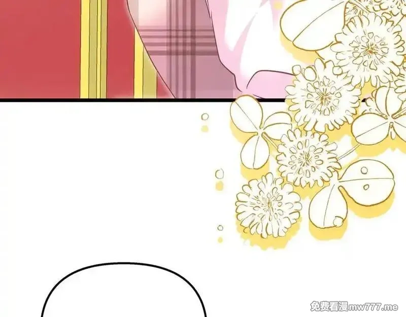 白月光男主非要娶我,第88话 解围,第115张