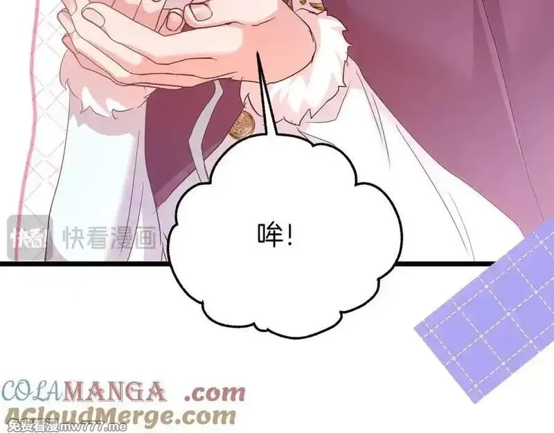 白月光男主非要娶我,第88话 解围,第165张