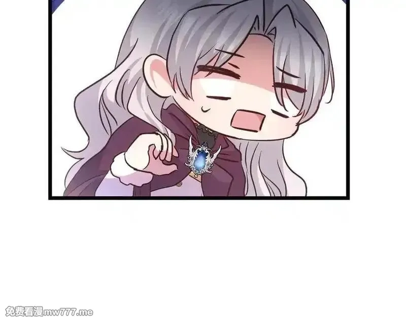 白月光男主非要娶我,第88话 解围,第207张