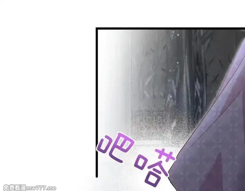 白月光男主非要娶我,第88话 解围,第224张
