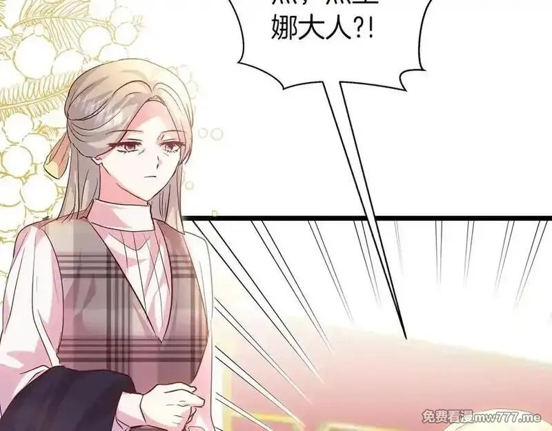 白月光男主非要娶我,第88话 解围,第76张
