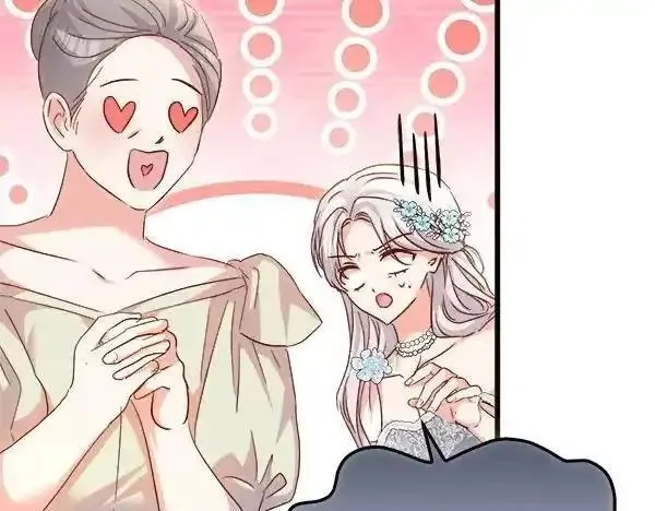 白月光男主非要娶我,第104话 下定决心,第135张