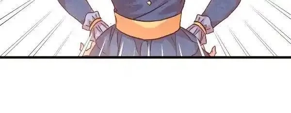 白月光男主非要娶我,第104话 下定决心,第160张