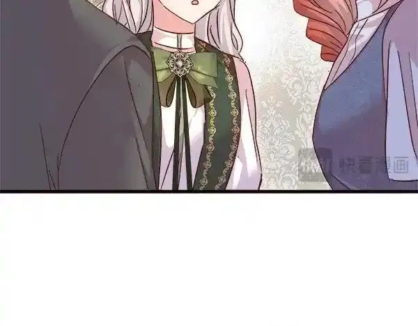 白月光男主非要娶我,第104话 下定决心,第200张