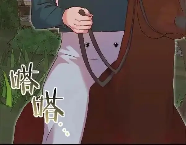 白月光男主非要娶我,第104话 下定决心,第39张