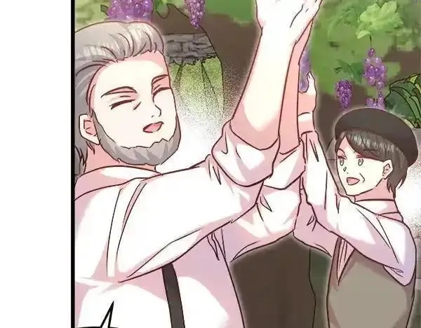 白月光男主非要娶我,第104话 下定决心,第47张