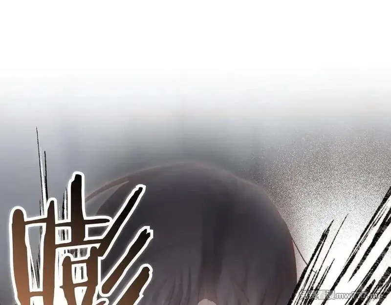 白月光男主非要娶我,第91话 眼熟的怪物,第101张
