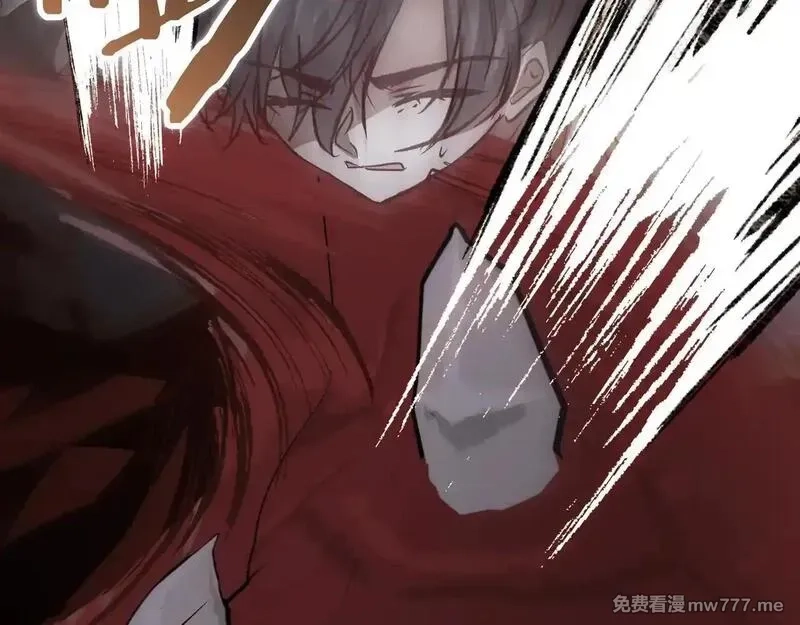 白月光男主非要娶我,第91话 眼熟的怪物,第102张