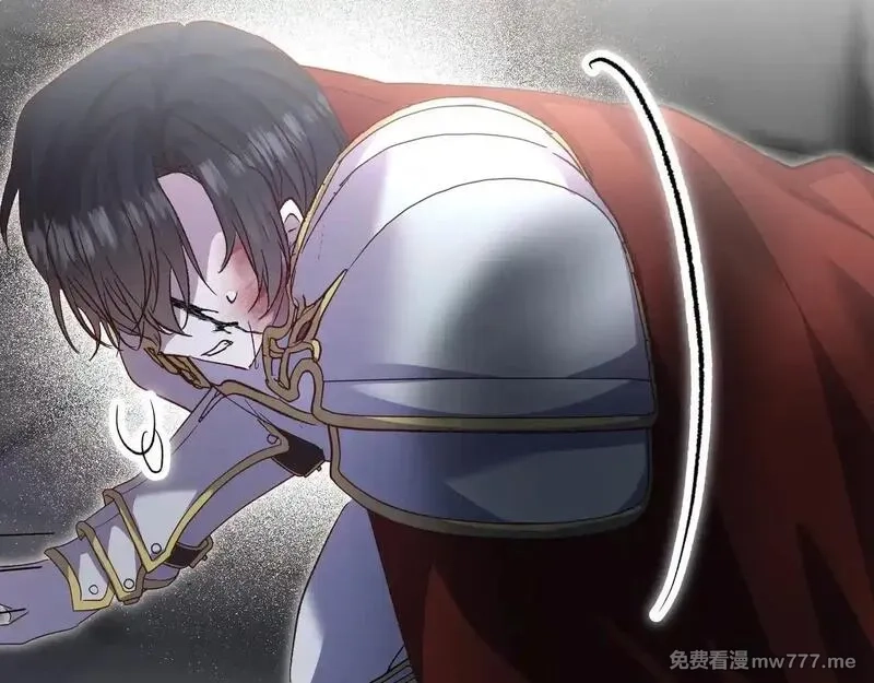 白月光男主非要娶我,第91话 眼熟的怪物,第108张
