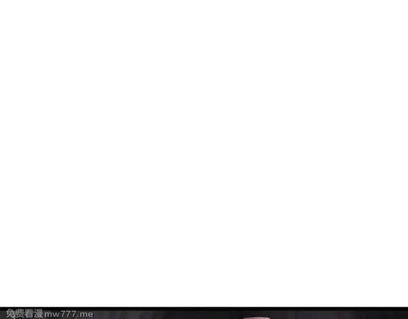 白月光男主非要娶我,第91话 眼熟的怪物,第115张