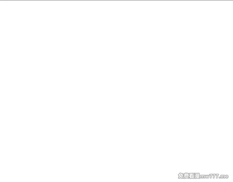 白月光男主非要娶我,第91话 眼熟的怪物,第131张