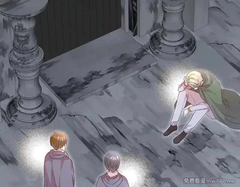 白月光男主非要娶我,第91话 眼熟的怪物,第159张