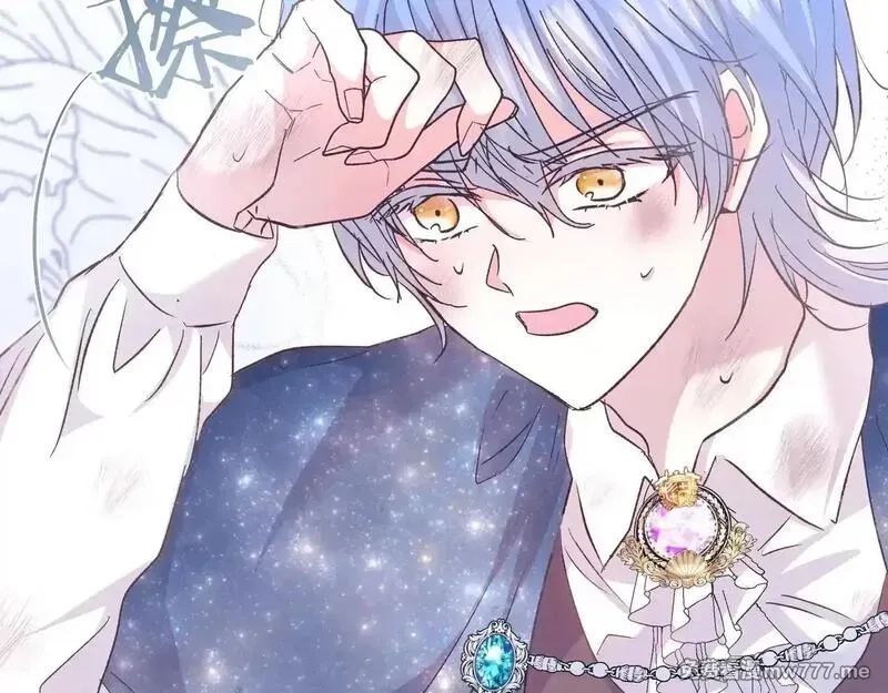 白月光男主非要娶我,第91话 眼熟的怪物,第175张