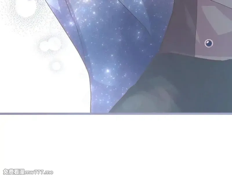白月光男主非要娶我,第91话 眼熟的怪物,第177张