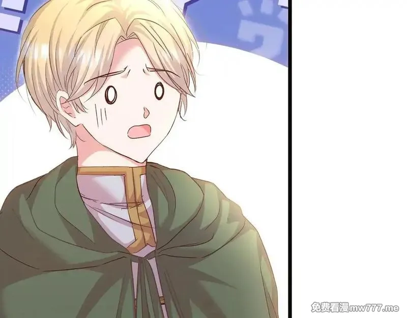 白月光男主非要娶我,第91话 眼熟的怪物,第179张
