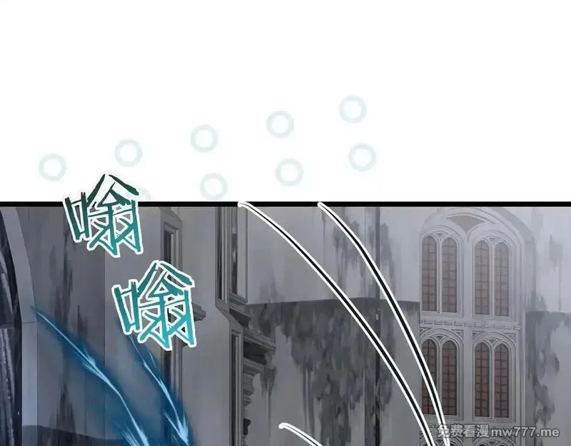 白月光男主非要娶我,第91话 眼熟的怪物,第186张