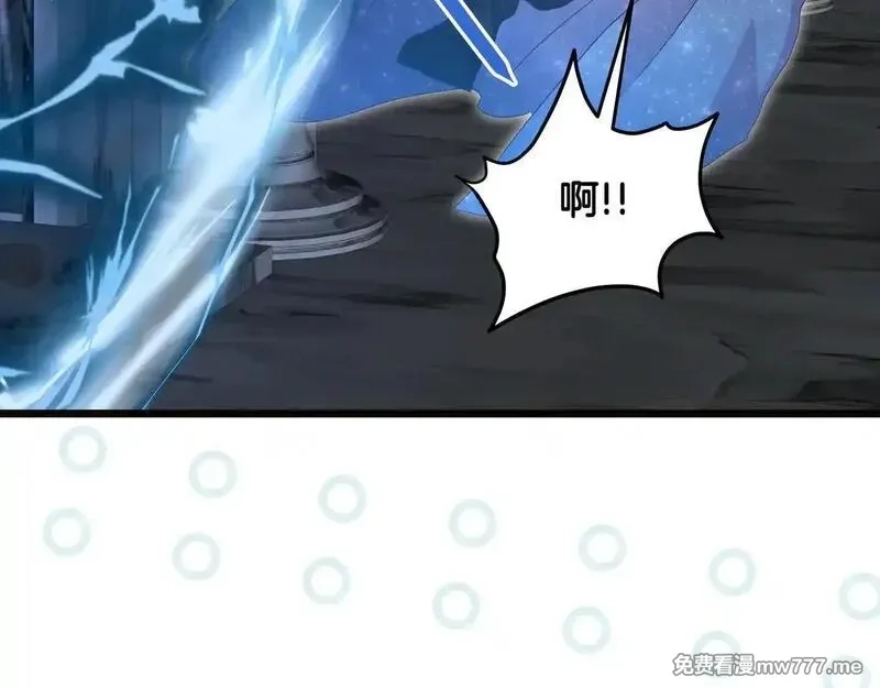 白月光男主非要娶我,第91话 眼熟的怪物,第188张