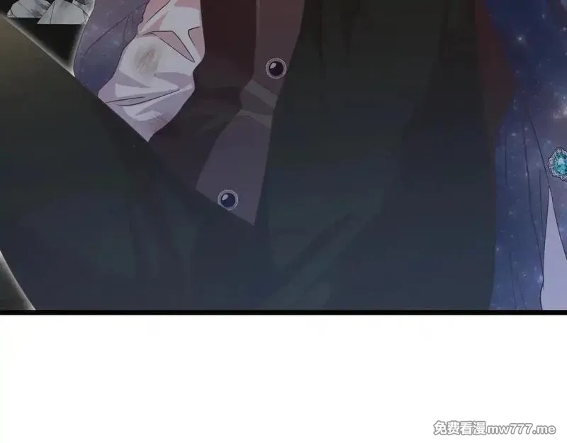 白月光男主非要娶我,第91话 眼熟的怪物,第191张