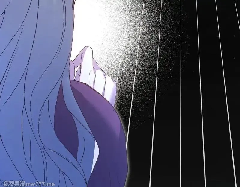 白月光男主非要娶我,第91话 眼熟的怪物,第37张