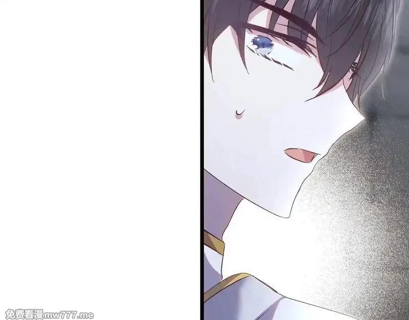 白月光男主非要娶我,第91话 眼熟的怪物,第51张