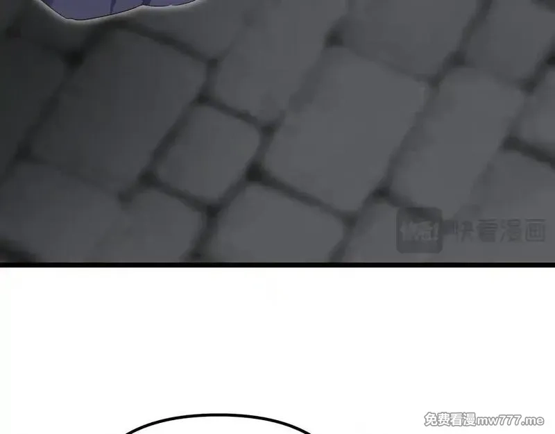 白月光男主非要娶我,第91话 眼熟的怪物,第58张