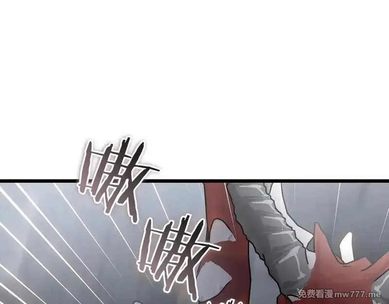 白月光男主非要娶我,第91话 眼熟的怪物,第64张