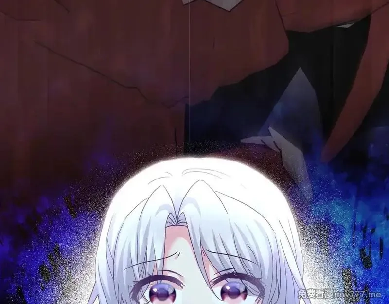 白月光男主非要娶我,第91话 眼熟的怪物,第8张