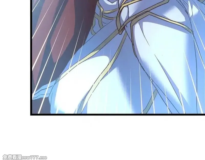 白月光男主非要娶我,第91话 眼熟的怪物,第82张