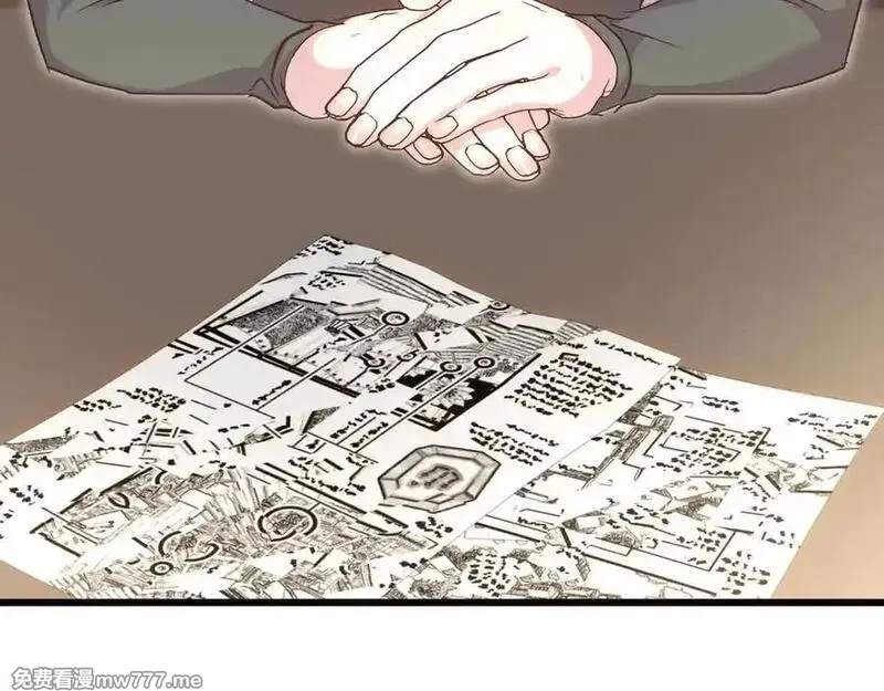 白月光男主非要娶我,第99话 替主人行道,第102张