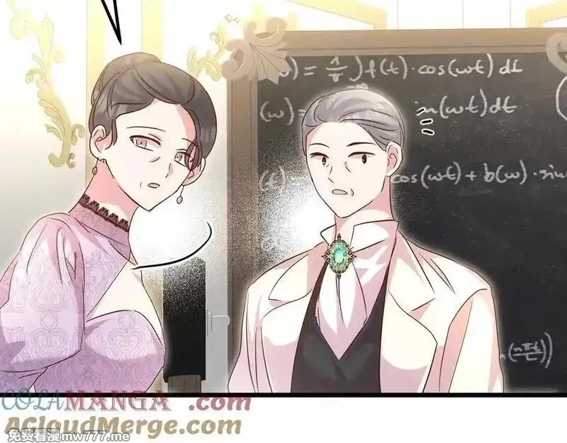 白月光男主非要娶我,第99话 替主人行道,第105张