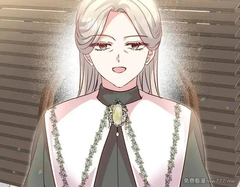 白月光男主非要娶我,第99话 替主人行道,第108张