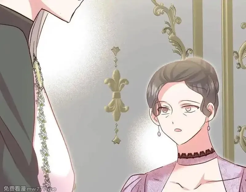 白月光男主非要娶我,第99话 替主人行道,第114张