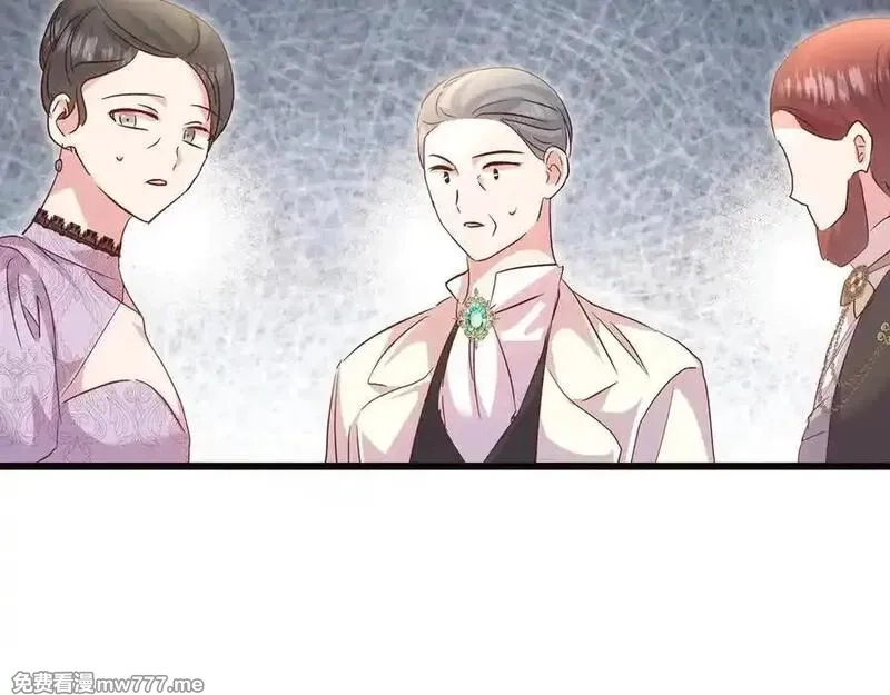 白月光男主非要娶我,第99话 替主人行道,第122张