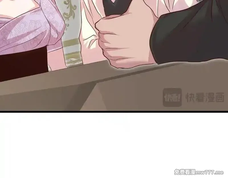 白月光男主非要娶我,第99话 替主人行道,第127张