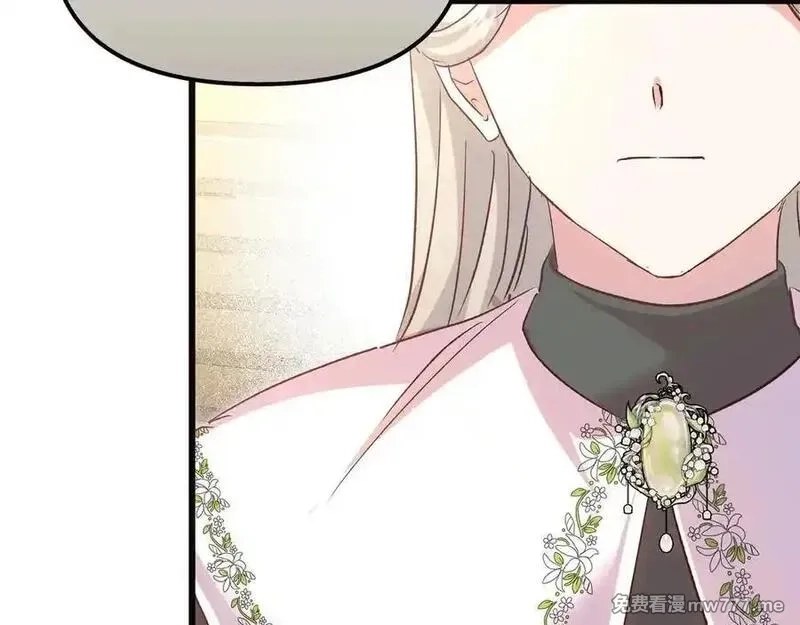 白月光男主非要娶我,第99话 替主人行道,第135张