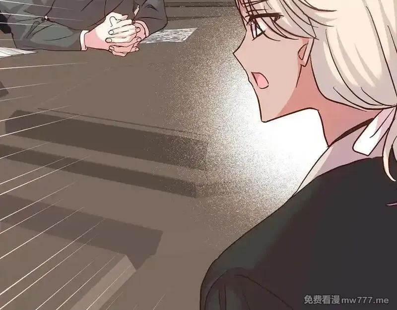 白月光男主非要娶我,第99话 替主人行道,第151张