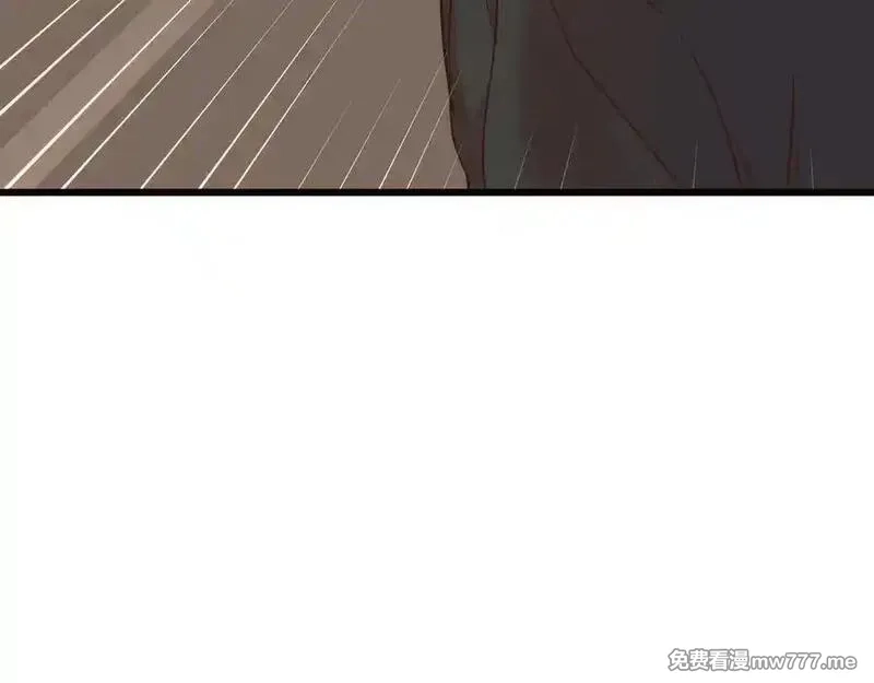 白月光男主非要娶我,第99话 替主人行道,第152张
