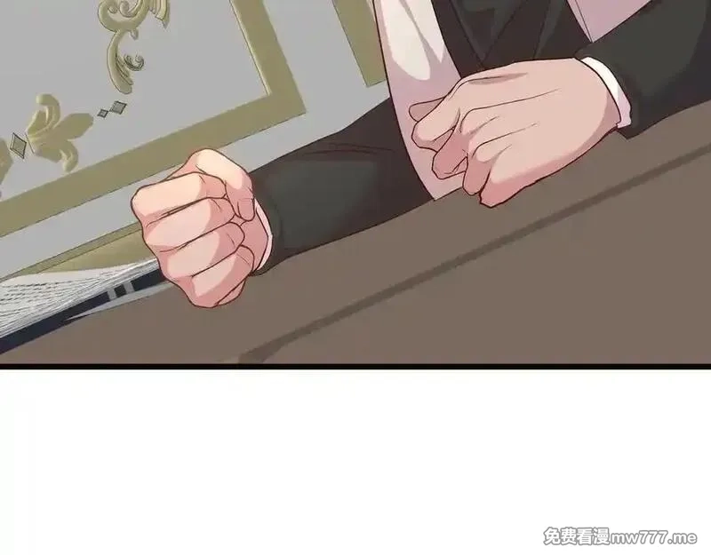 白月光男主非要娶我,第99话 替主人行道,第155张