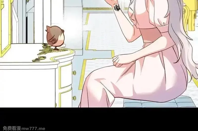 白月光男主非要娶我,第99话 替主人行道,第16张