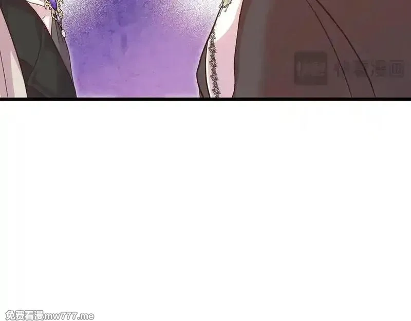 白月光男主非要娶我,第99话 替主人行道,第160张