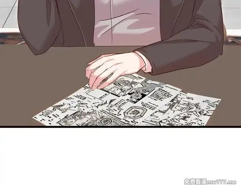 白月光男主非要娶我,第99话 替主人行道,第163张