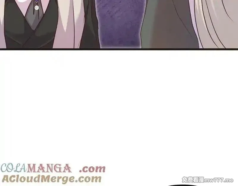 白月光男主非要娶我,第99话 替主人行道,第169张