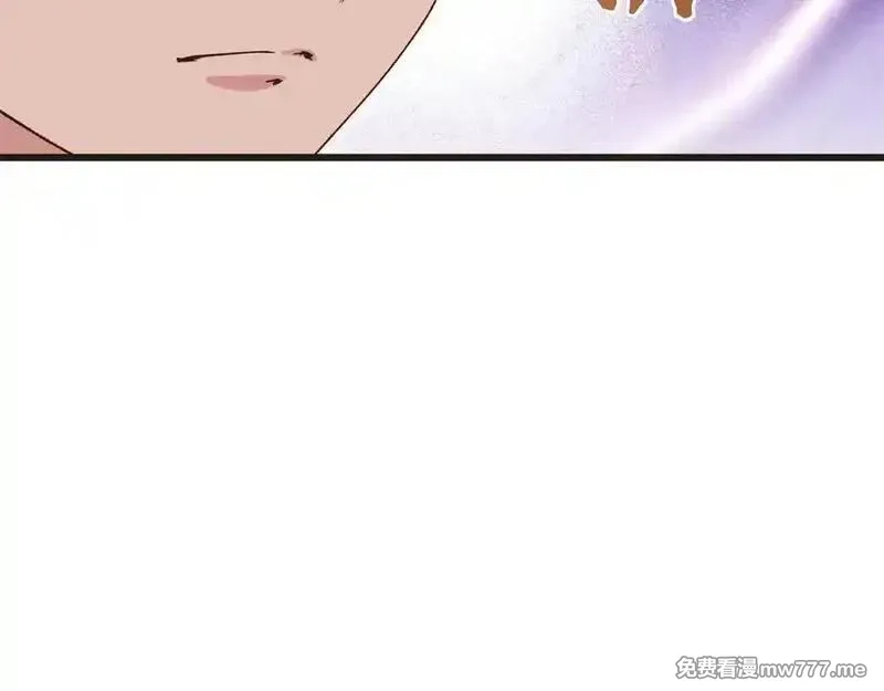 白月光男主非要娶我,第99话 替主人行道,第171张
