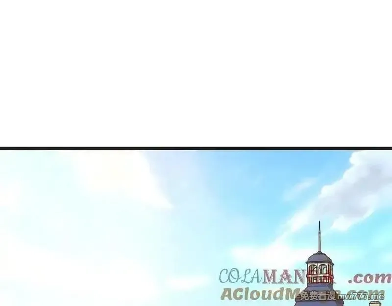 白月光男主非要娶我,第99话 替主人行道,第173张