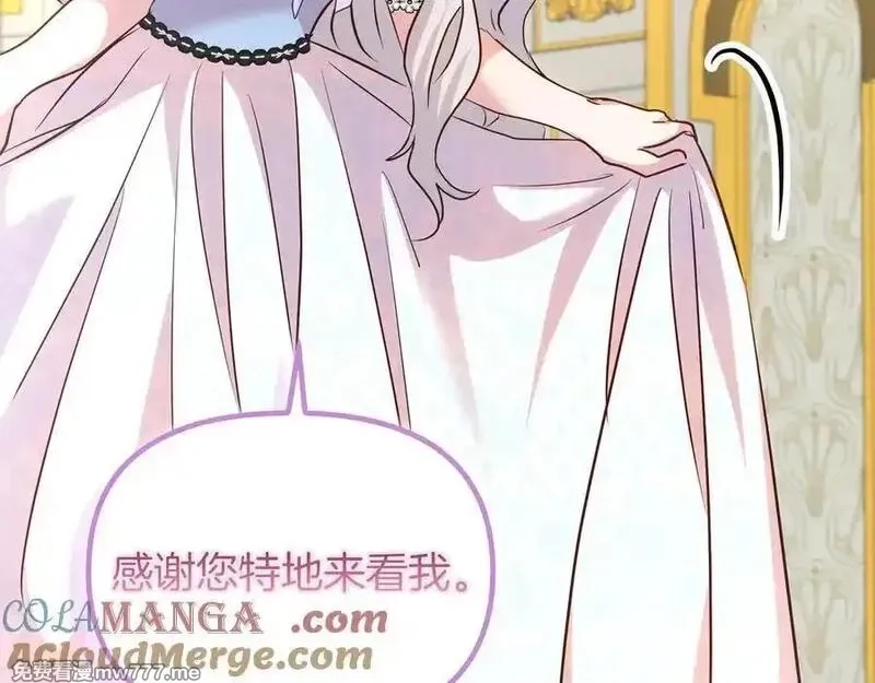 白月光男主非要娶我,第99话 替主人行道,第181张