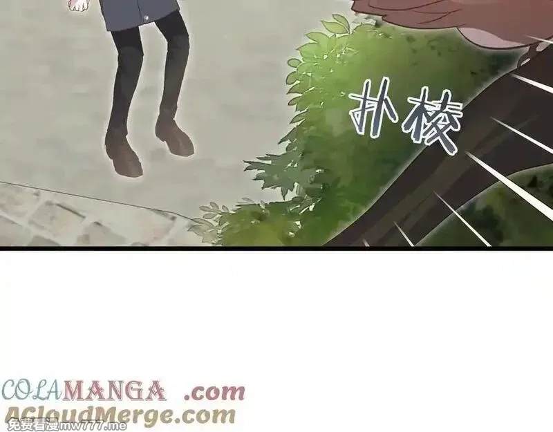 白月光男主非要娶我,第99话 替主人行道,第25张
