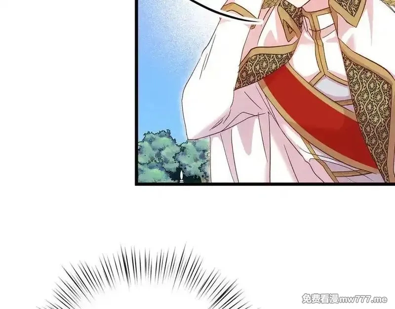 白月光男主非要娶我,第99话 替主人行道,第42张