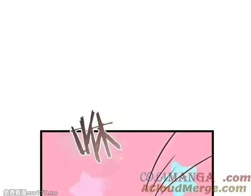 白月光男主非要娶我,第99话 替主人行道,第5张