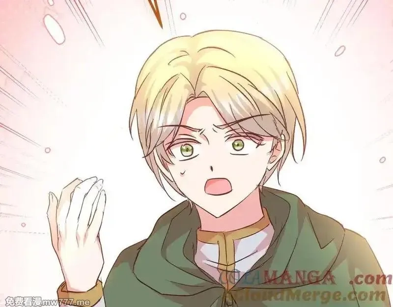 白月光男主非要娶我,第99话 替主人行道,第57张