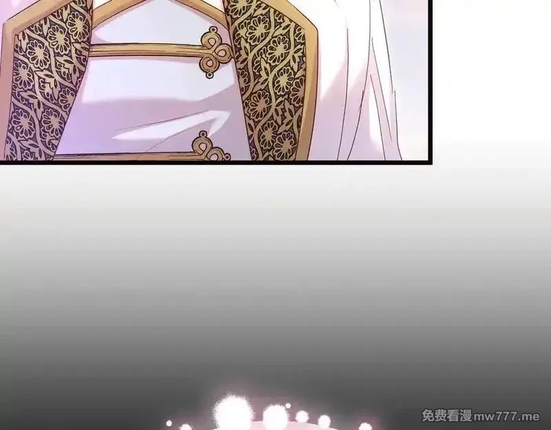 白月光男主非要娶我,第99话 替主人行道,第67张